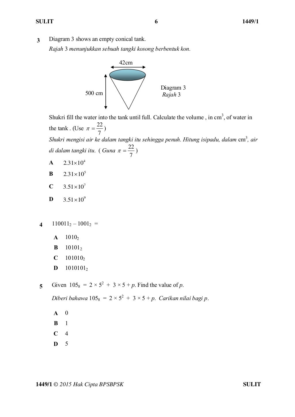 280089714 14491matematiktrialspm2015
