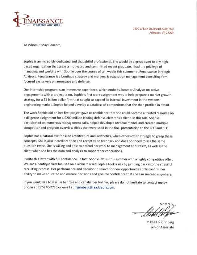prach recommendation letter signed 2 does a letter of recommendation need to be signed