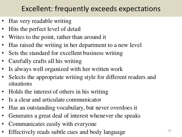 performance review comments