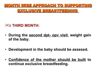 28.1.2008 Exclusive Breastfeeding For 6 Months | PPT