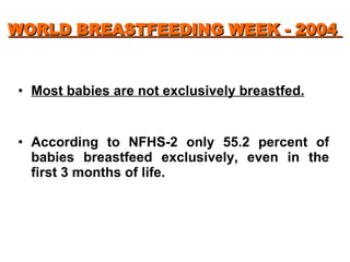 28.1.2008 Exclusive Breastfeeding For 6 Months | PPT