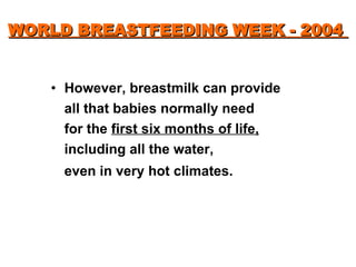 28.1.2008 Exclusive Breastfeeding For 6 Months | PPT