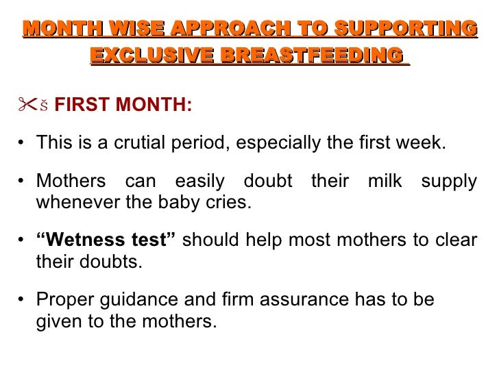 28.1.2008 Exclusive Breastfeeding For 6 Months