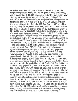 High Temperature Corrosion and Protection of Materials 7 Pierre ...