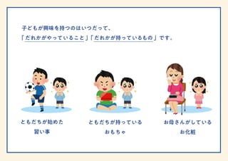 ふつうじてんしゃめんきょ