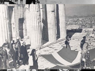 Η ευλογημένη ώρα της απελευθέρωσης έφτασε
        στις 12 Οκτωβρίου του 1944.
 