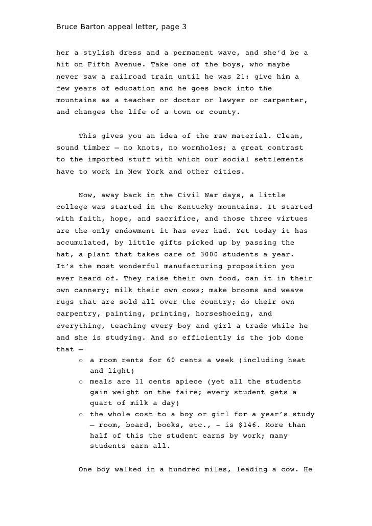 higher education major donor appeal letter appeal letter