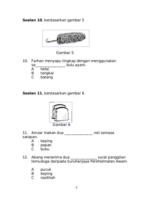 28435914 soalan-bm-bahasa-melayu-pemahaman-tahun-2 