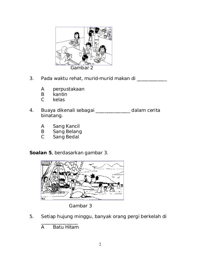 28435914 soalan-bm-bahasa-melayu-pemahaman-tahun-2