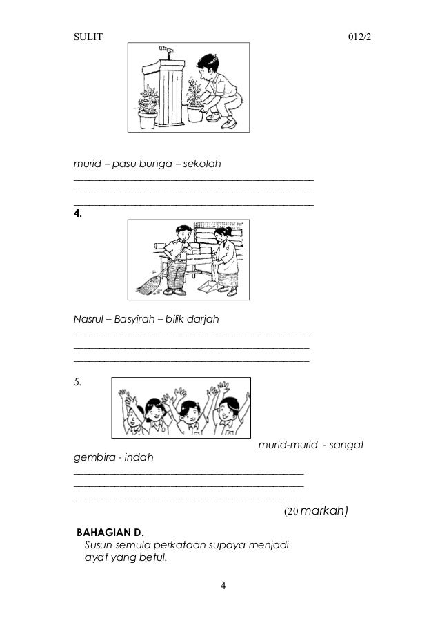 28437185 soalan-bm-bahasa-melayu-penulisan-tahun-3 