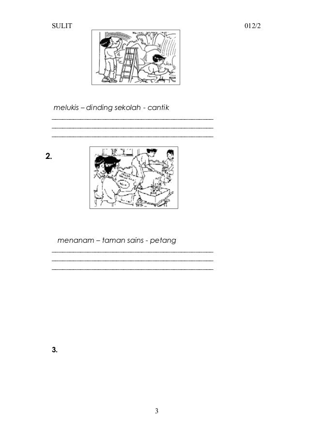 28437185 soalan-bm-bahasa-melayu-penulisan-tahun-3