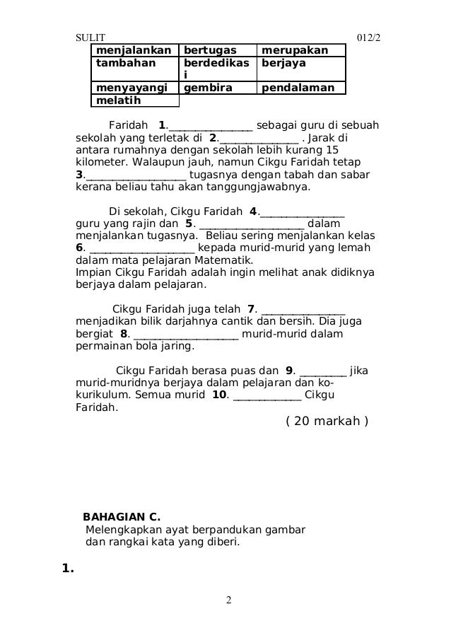 28437185 soalan-bm-bahasa-melayu-penulisan-tahun-3