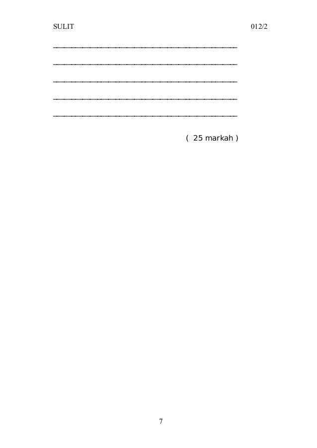 28437185 soalan-bm-bahasa-melayu-penulisan-tahun-3