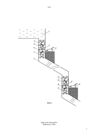 28582
3
Верстка Ж. Жомартбек
Корректор Е. Барч
 