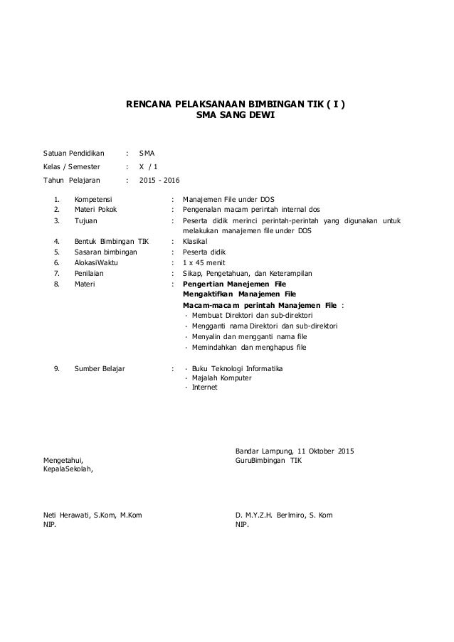 285856841 Rencana Pelaksanaan Bimbingan Tik Contoh