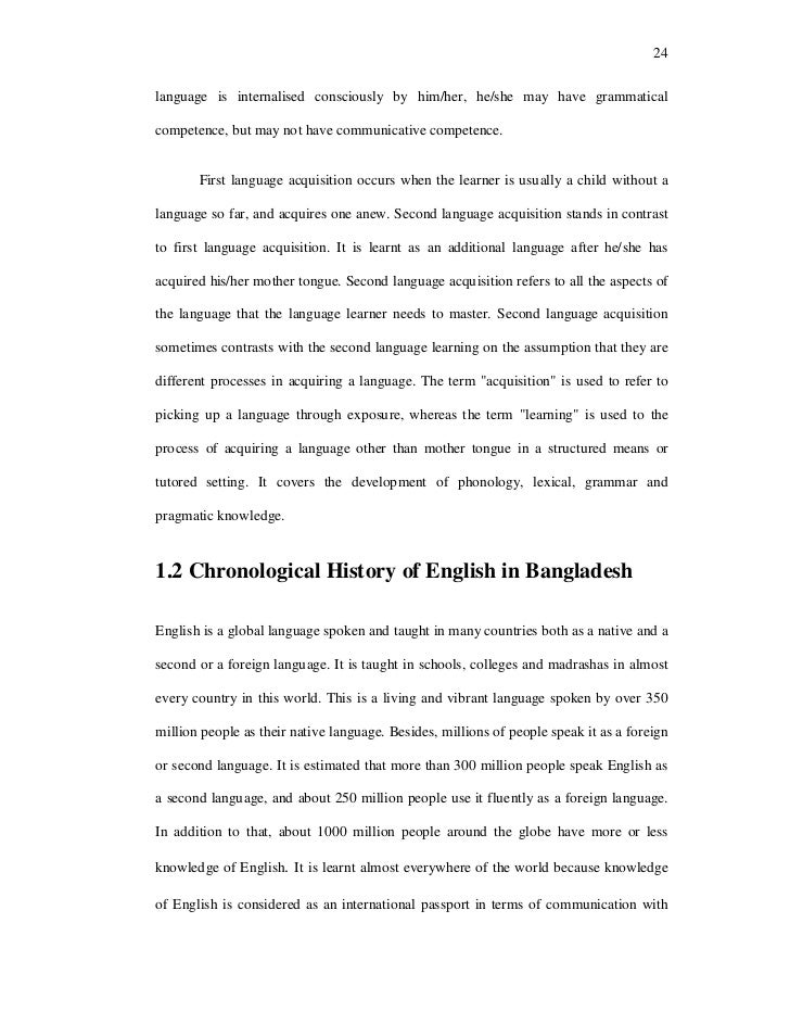 my favourite movie essay