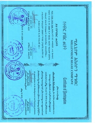 Documet and Work Expriance