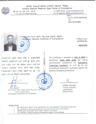 Documet and Work Expriance