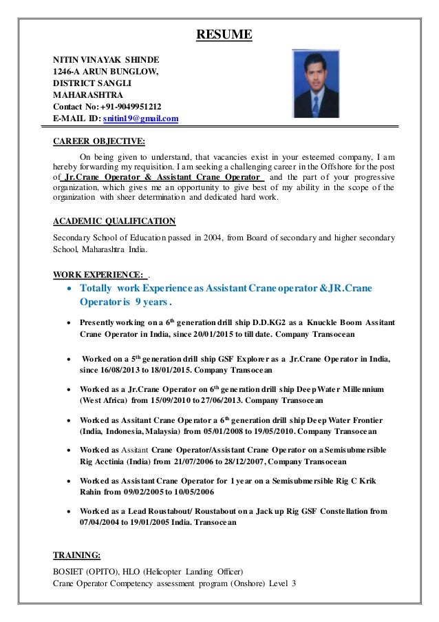nitin shinde crane operator cv nitin shinde crane operator cv