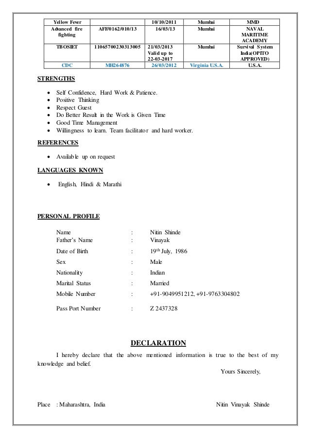 crane operator resume