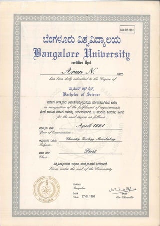 Arun Natarajan - BSc - Degree Certificate | PDF