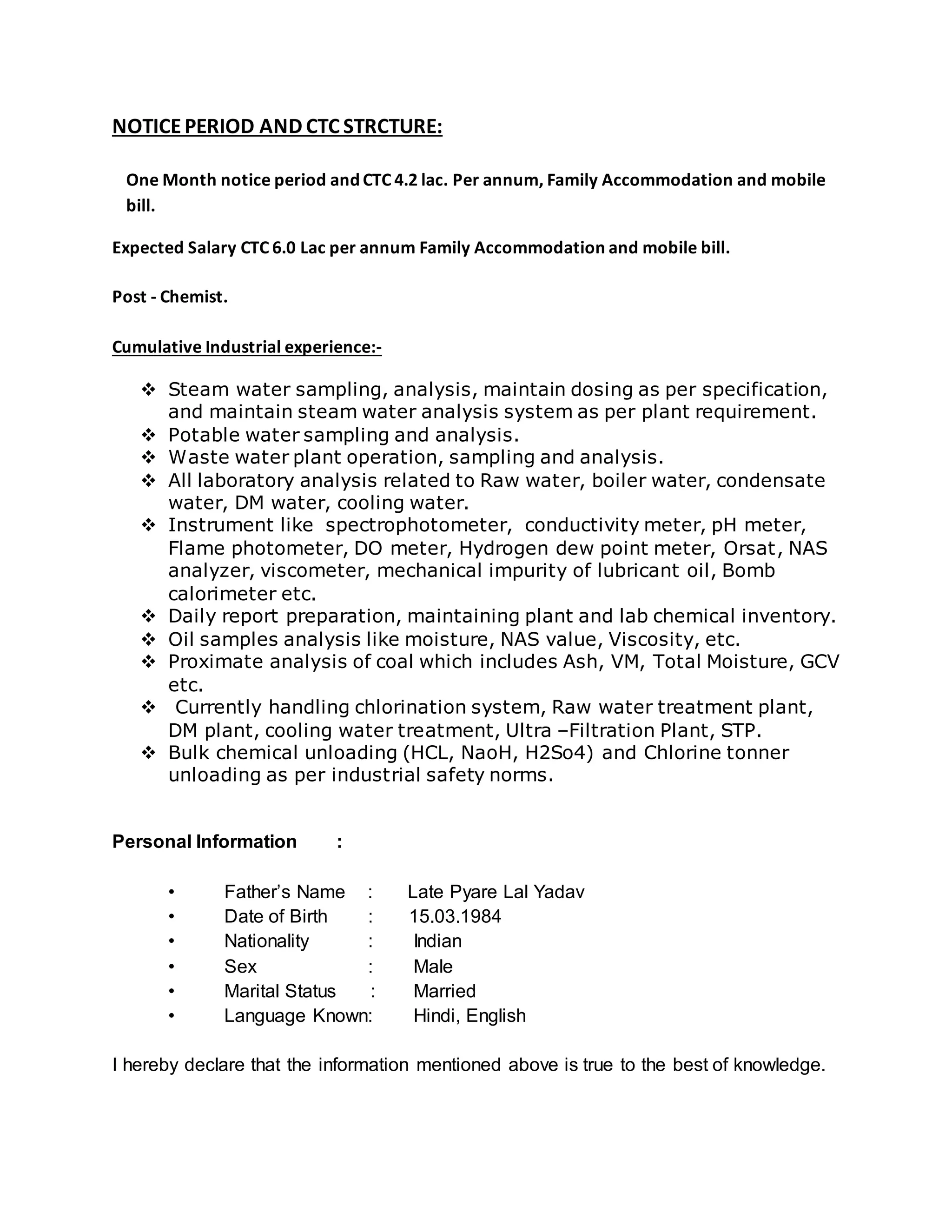 manoj-kumar-yadav-resume-pdf