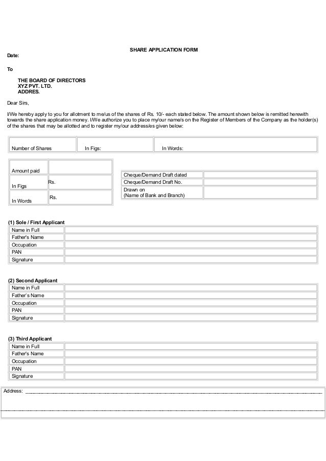 28 share application_form