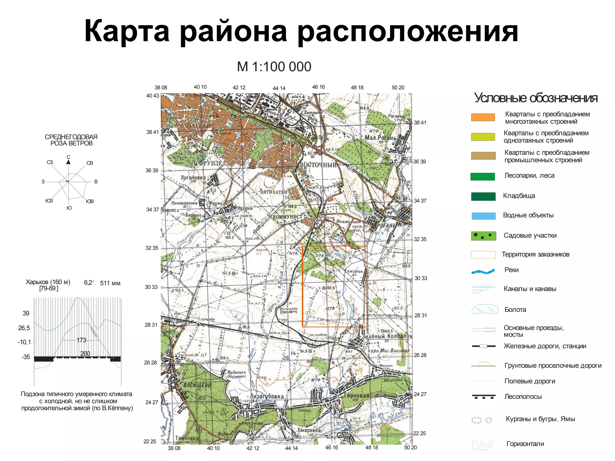 Карта района расположения 