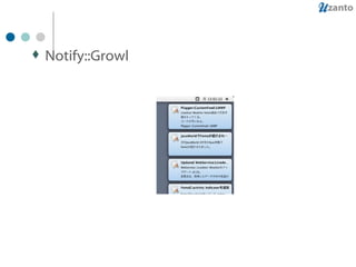 Notify::Growl 