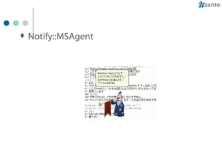 Notify::MSAgent 