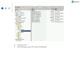 Coming soon … Filter::ffmpeg, Sync::PSP, Sync::iPodVideo 
