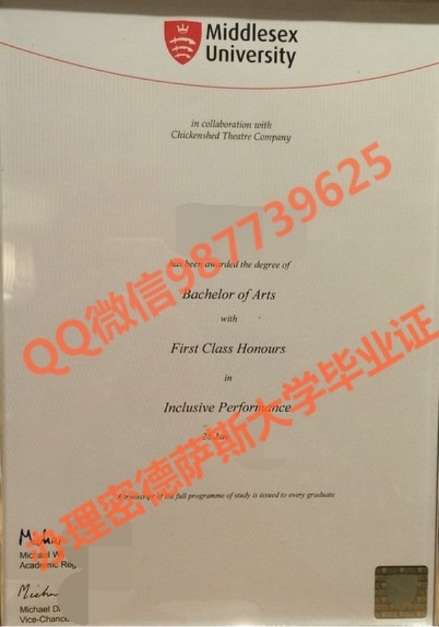 q wechat 987739625middlesex university diploma fake diploma transcri fake diploma software