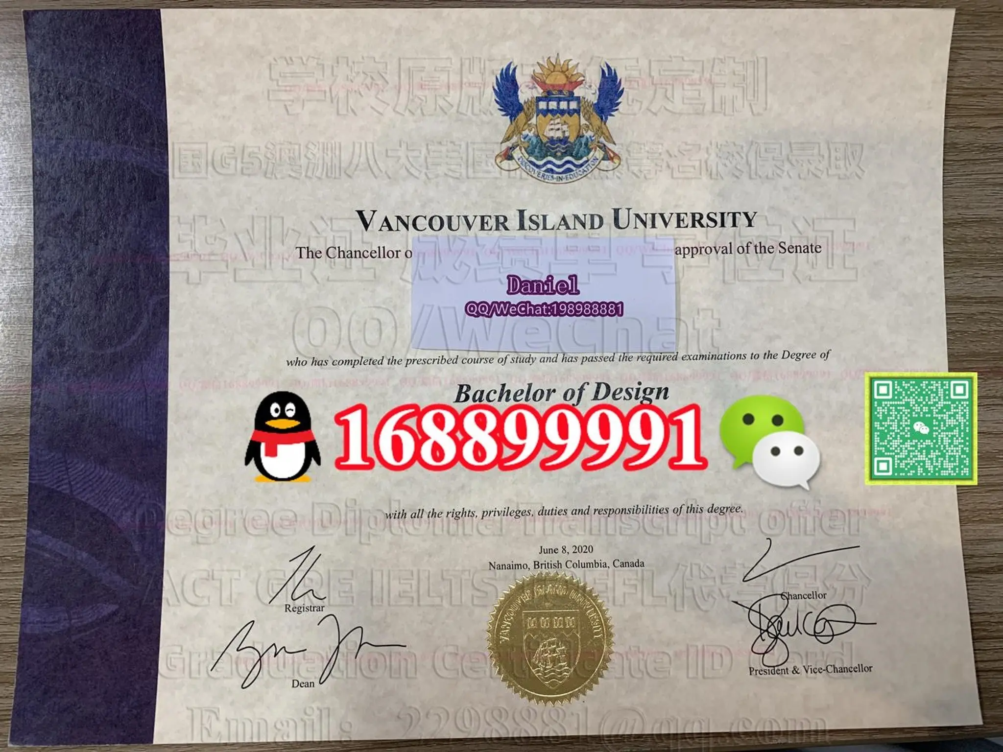 Vancouver Island University degree offer diploma Transcript | PPT