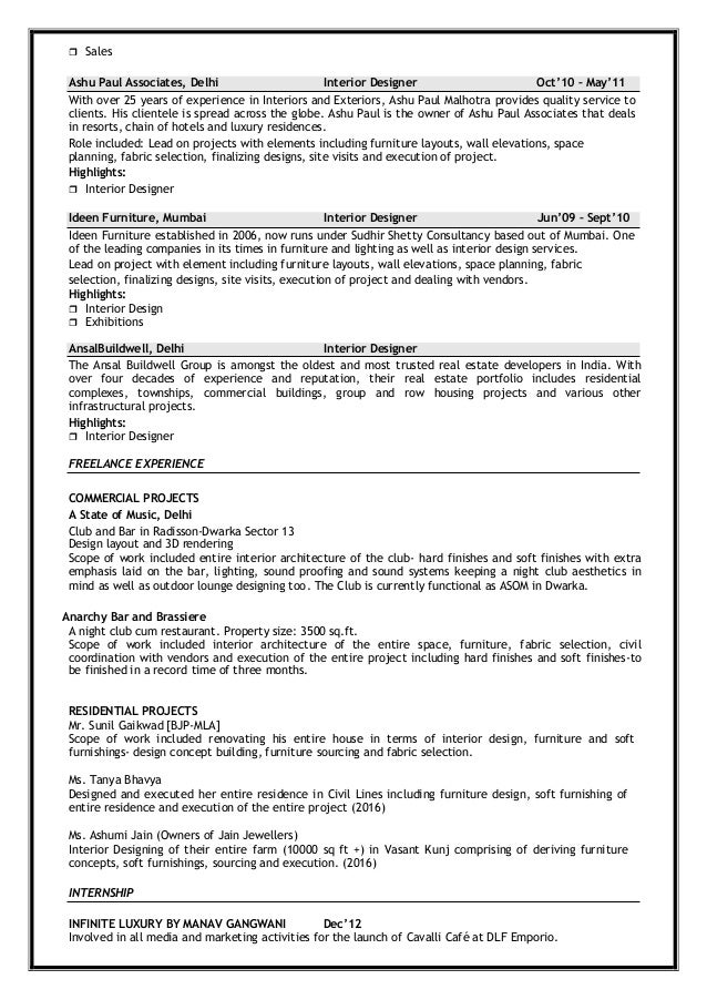 resume for interior design internship
