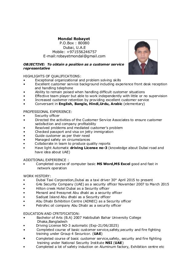 experience in providing excellent customer service