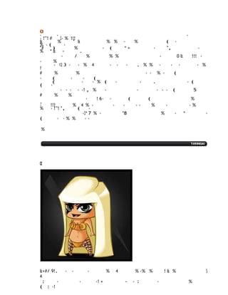 0
› › ›
› !"! # $› % !!!
& % ' & % % › % ( ›
% › ( ›
'# ) % › ( * + › ', ›
% * & - .
› / % % % › 0 & !!! ›
› %
› 12 3 › › % 4 › › › . % % › › › › %
!
# % % › › % › (
› ( › › (
( › › % ( › › . › (
( ›
› › › › ›! , % › › › › › ( 5
# % %
› ! 6› › ( ( %
.
› !!! % 4 % › › › › › % › › %
% › !"! ', ( ›
›$* 7 % › '8 % › * ›
( › › % % › ›
%
Œ
&+#/ 9!. › › › % 4 % ›% % ! & % $
4
: › › ›! + - › : › %
( : ›!
 