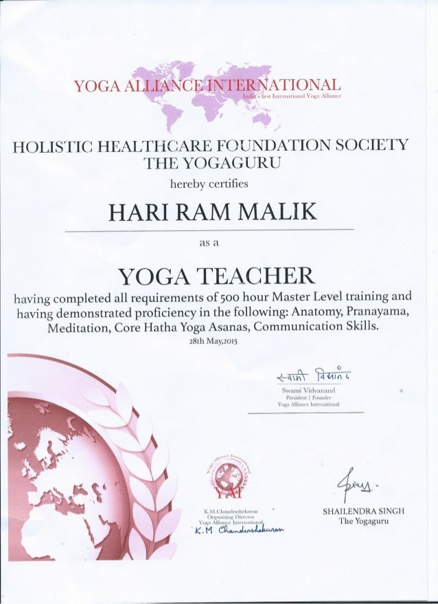do you need a yoga alliance certification