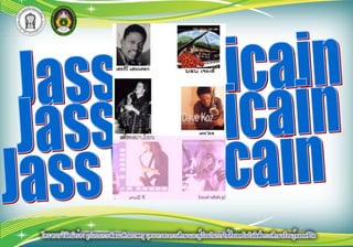 How nice! (ดีจังเลย!) 