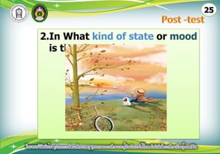 ลองจำไปใช้ในชีวิตประจำวันนะ13Tip For You