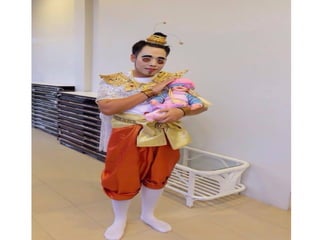 งานเลี้ยงปีใหม่ 29 ธค 58