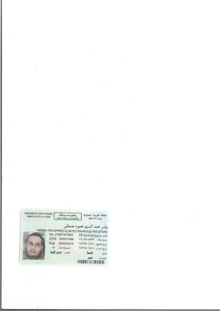 K.S.A driving license
