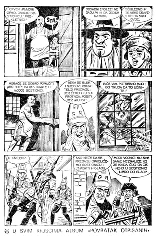 296  guzva u bostonu