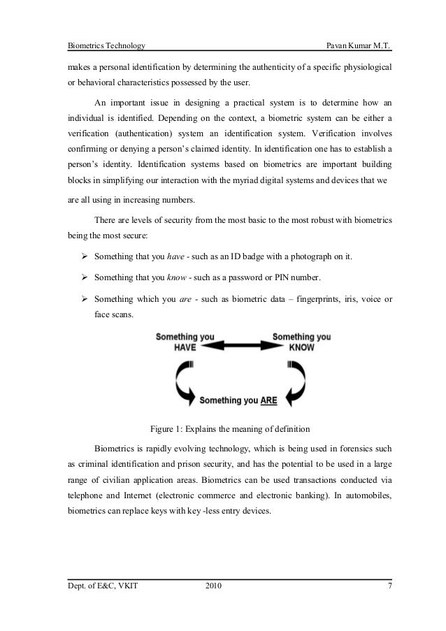 Biometrics Technology Seminar Report.