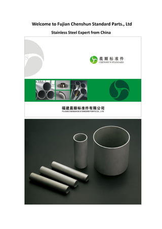 Welcome to Fujian Chenshun Standard Parts., Ltd
Stainless Steel Expert from China
 