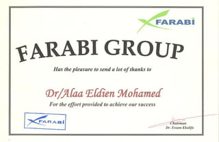 FARABI (Appreciation Certificate)