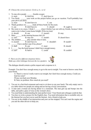 ::
! & & 4 # #
* & & 2 C 7
$ 0 V *
E ' 6 < & 8 2 ' 7 * E V & 2 2
8 2 ' V
$ V * 0
< 7 6 2 < ' C
$ V * 0 ( 7
< 2 ' 7 6 ' 5 2 V
6 6 7 V 2
$ 0 V (
7 2 V
$ V 0 V ( V *
& 6
$ V V * 0 V ( V
9 * & ' 5 &
$ 0 (
: 2 2 < 2 V * 7
$ V 0 ( V
! & 4
? < & 4 & 4 <
7 & I &
,C & . E V * 7 7 * 7 E 6 2 6 '
'
$. V * 6 7 5 2 V * 7 0
V & 2 < C
. - 5 & 2 6
E ' )' 6 6 &
2 6 6 & & 7 * 7 * *
$ 6 * 7 7 & 2 &
2 5 & 7 ' 6 6 V
E & 7 V& & ' V E ' 7
E * 6 & 8 ' , 7 E ' * 2
2 * * $ < ' &
E ' && E V 7
< * &
 