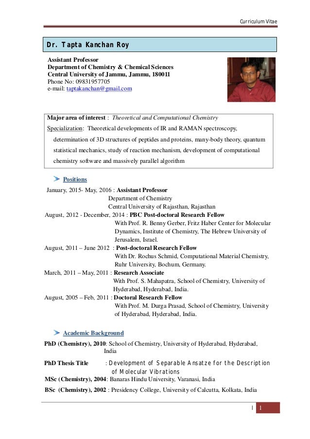 essay about hotels peacock in hindi