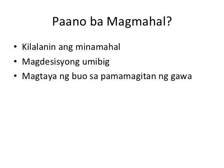 sa pula sa puti Kontrapelo: sa pula, sa puti is a quiz segment that tests players on a wide variety of trivial and academic categories in the segment, there are two teams of five. sa pula sa puti Kontrapelo: sa pula, sa puti is a quiz segment that tests players on a wide variety of trivial and academic categories in the segment, there are two teams of five.