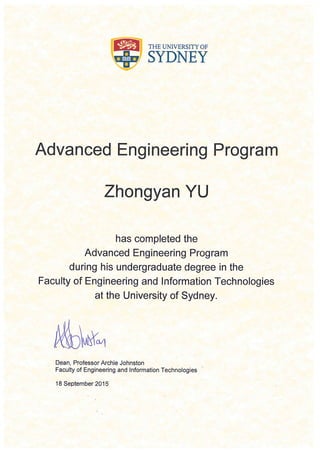 Advanced Engineering Program Certificate