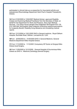 CV1 (1) | PDF